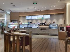 -哈根达斯(济南万象城店)