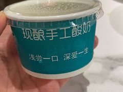 -新佳丽时尚广场