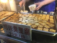 -吴山路夜市