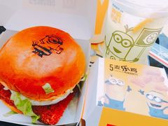 -麦当劳(保定裕华路店)