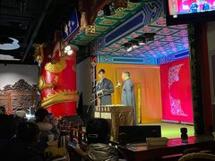 -德云社(三里屯店)