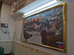 -文记壹心鸡(宝华路店)