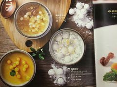 菜单-圆苑(上海广场店)
