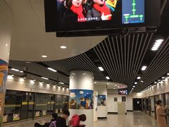 -上海动物园(地铁站)