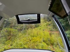-苍山感通索道