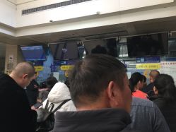 -首都儿科研究所附属儿童医院