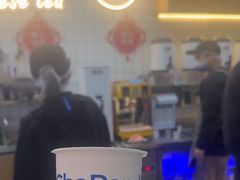 -茶百道(窦庄服务南区店)