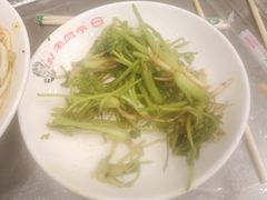 香菜根-老四季(光荣街店)