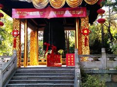 android_upload_pic-无锡惠山寺