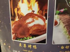 -楚禾宴·家宴(光谷大道店)