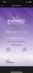 -张小熊连锁轻医美