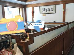 -高丽屋(天宁寺店)