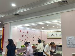 -谦和素食自助餐(云峰花园店)