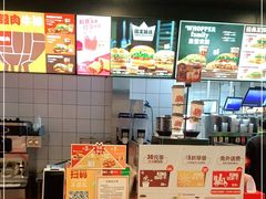 -汉堡王(房山绿地缤纷城店)