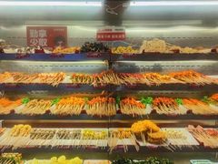 -宏姐串串香(征仪路店)