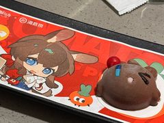 -海底捞火锅(龙湖北京大兴天街店)