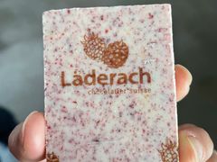 -Laderach 莱德拉(上海环贸iapm店)
