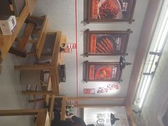 -平娃三宝烧烤·面食(南小街店)