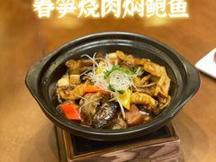 -臻宝中餐厅·大连菜·海鲜·融合菜(大连一方城堡豪华精选酒店)