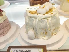 -WenTinG文汀·半糖蛋糕(合生汇店)