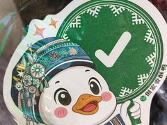 -但家香酥鸭(民生路总店)