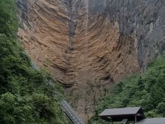 -鹿院坪生态旅游景区