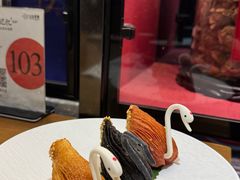 榴莲天鹅酥-云山茶餐厅(广东大厦店)
