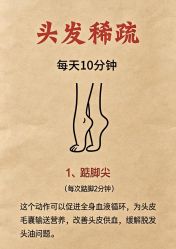 -克丽缇娜