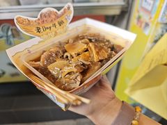 -老day牛杂(官也街总店)