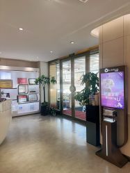 -亿美医疗美容·半岛大超炮官方授权店