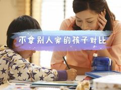 -乐融婴幼儿成长中心(四季青校区)