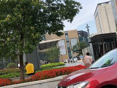 -合生汇·停车场