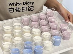 -白色日记·手作酸奶(麦凯乐店)