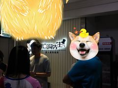 -脑洞先生非恐剧情密室(五一店)