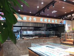 -麦陌(正弘城店)