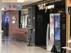门面-西堤厚牛排(国瑞店)