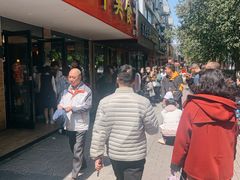 -毛华美食(清扬路店)