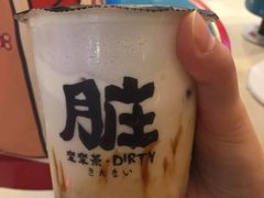 -LELECHA乐乐茶(上海五角场万达广场店)