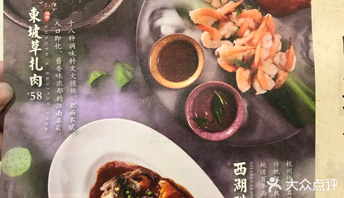 味道总体对得起价钱，环境也不错，就是排队等位有点吃不消