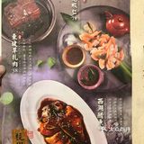 味道总体对得起价钱，环境也不错，就是排队等位有点吃不消
