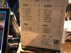 菜单-厝内小眷村(西单大悦城店)
