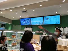 -奈雪的茶(金地广场店)