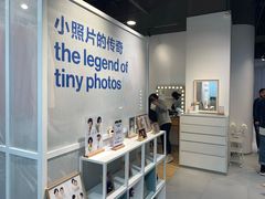 -天真蓝照相馆(龙岗万科里店)