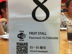 -ZF Seafood Restaurant 卓峰海鲜餐