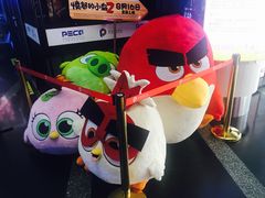 -保利国际影城(保利文化广场店)