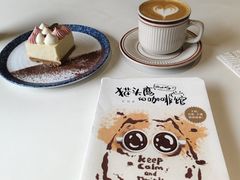 -自如ZSPACE四合院艺术餐厅
