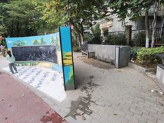 -映月湖公园
