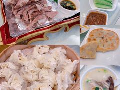 精品手扒肉-那达慕蒙古风味酒楼