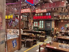 -萍姐火锅·公路夜市(南京新街口店)