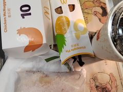 -麦当劳(咸阳人民路店)